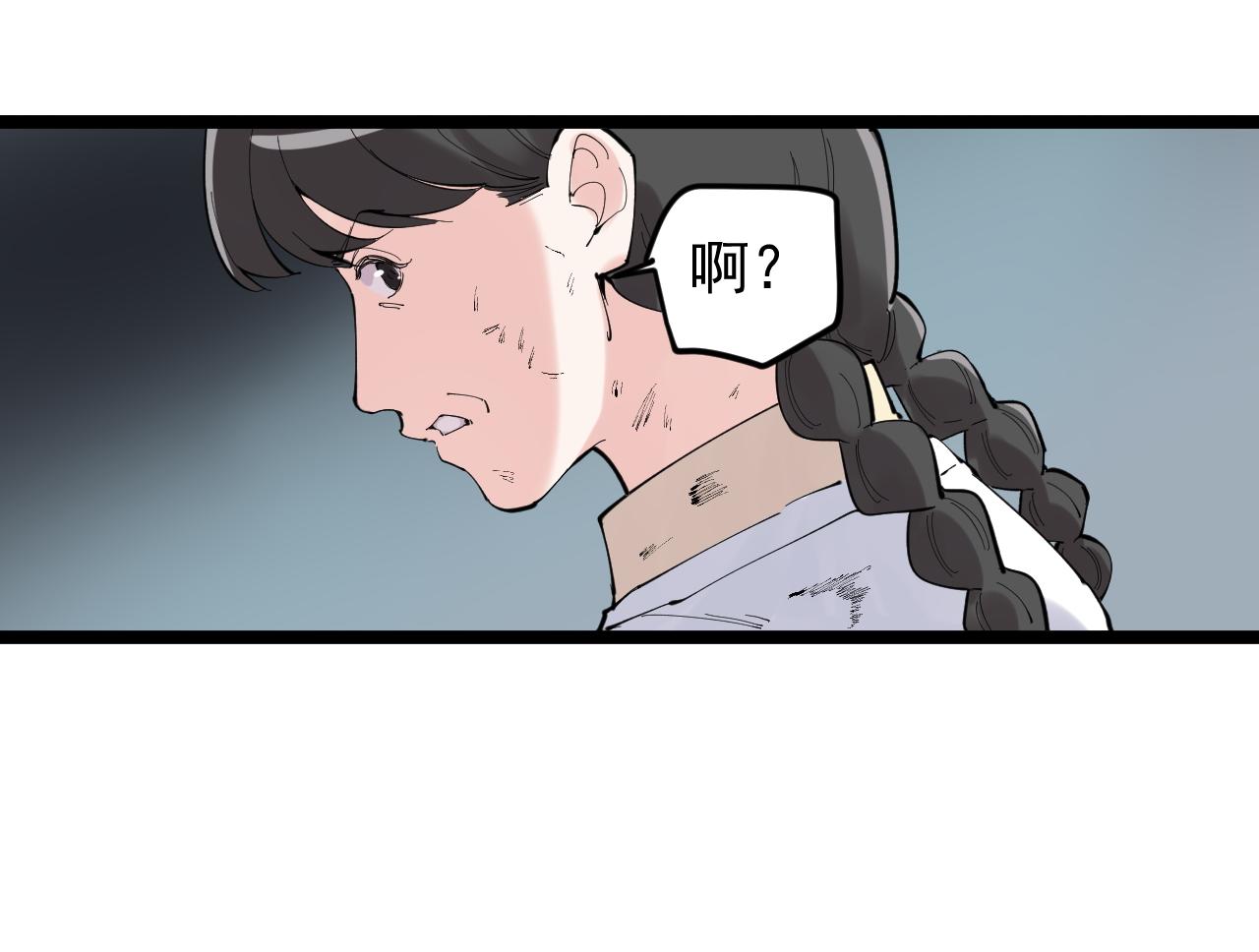 第219话 期望的种子17