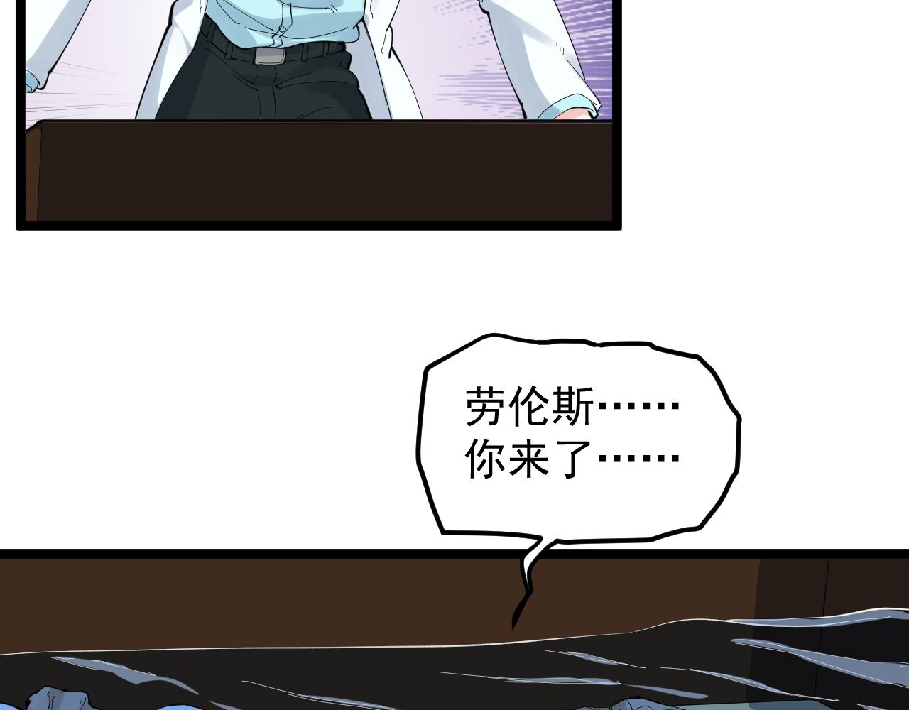 第211话 记忆的约定28