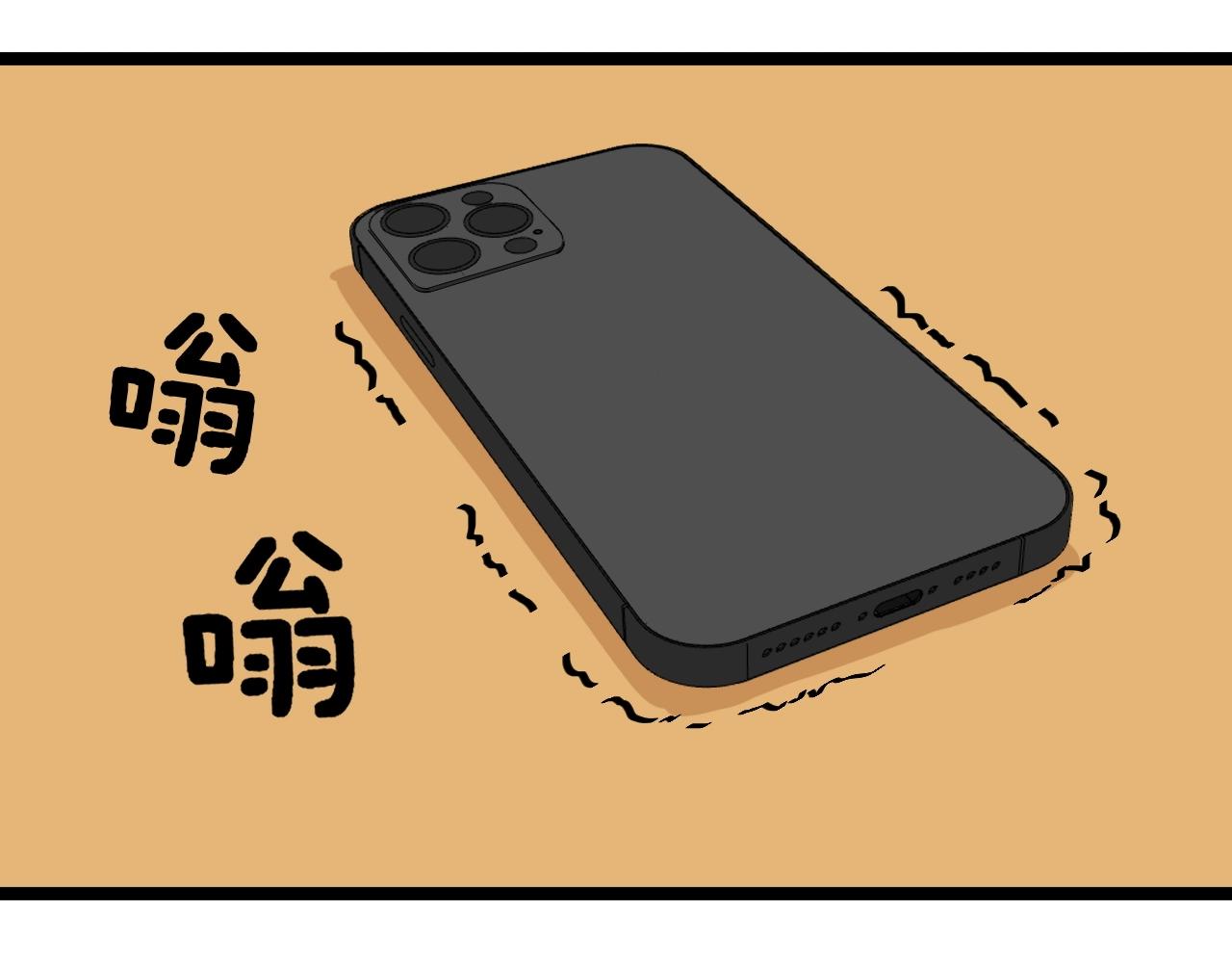 第130话 比特币84