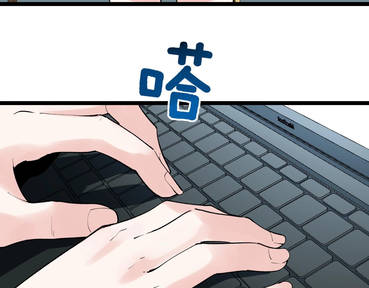 第125话 大学生活开始！86