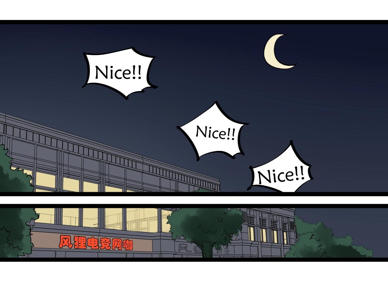 第95话 高考！38