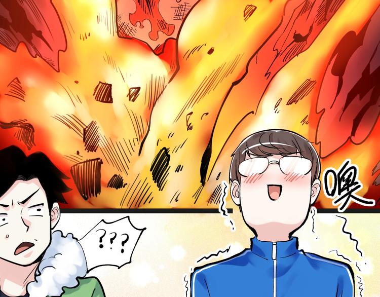 第19话 教练，我想努力学习！26