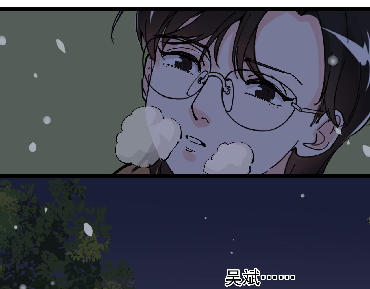 第174话 实验室靓仔101