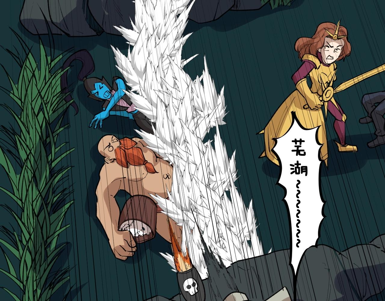 第116话 居然是……73