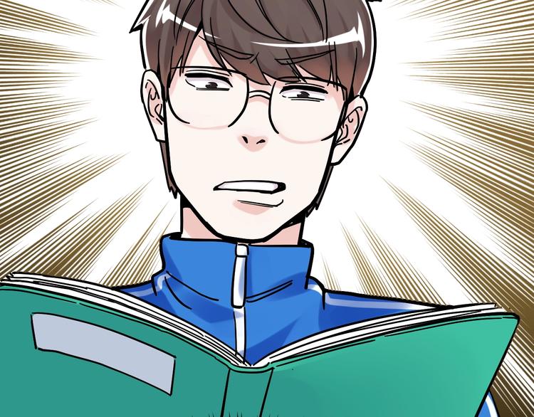 第48话 游戏学习法！103