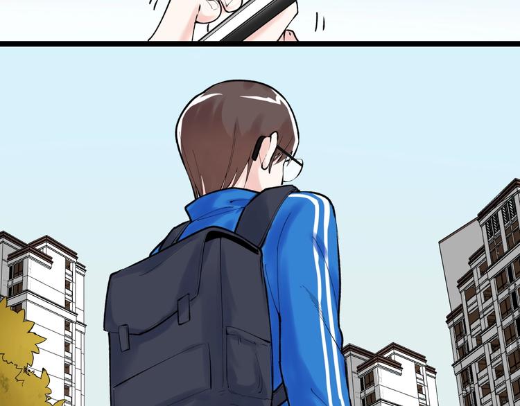 第76话 心底的东西...6