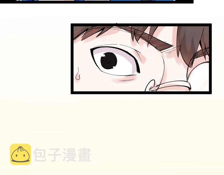 第4话 学习使我（妈）快乐！14