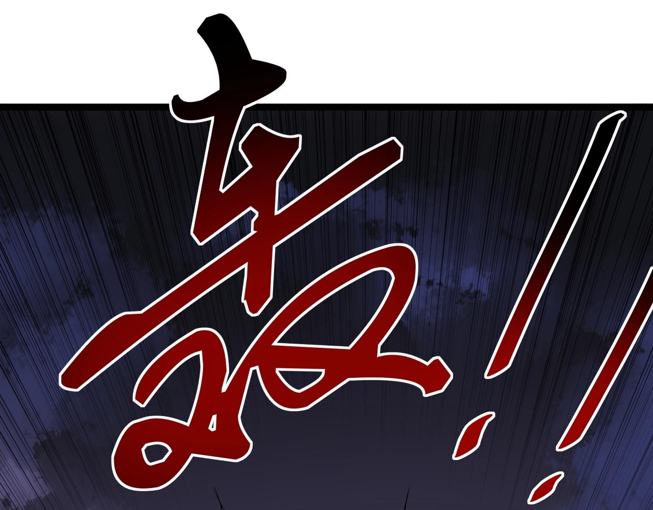 第100话 世界比赛开始！79