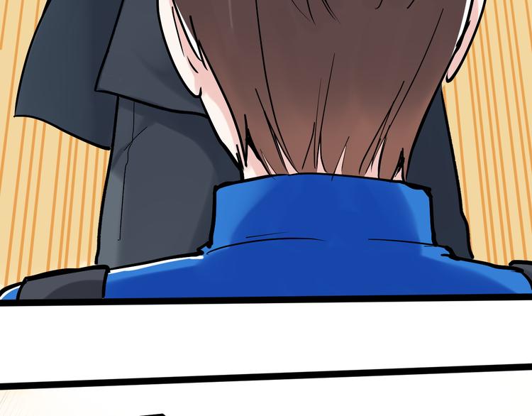 第17话 蔡毕组合，天下第一！79