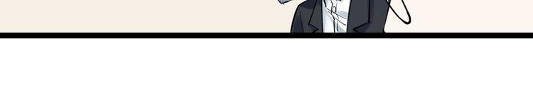 第70话 初入国家队63