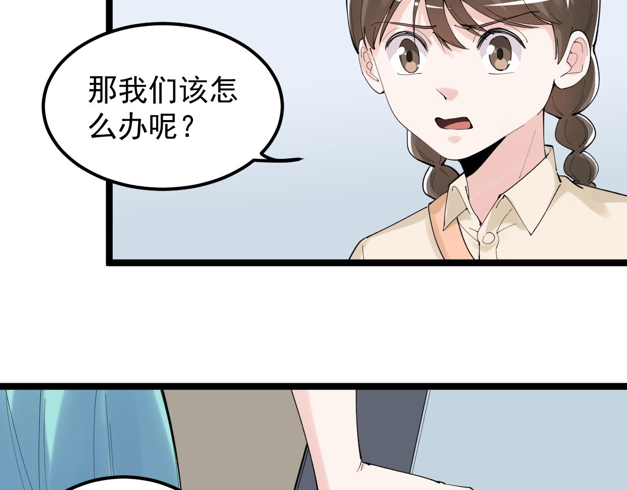 第192话老鼠实验54