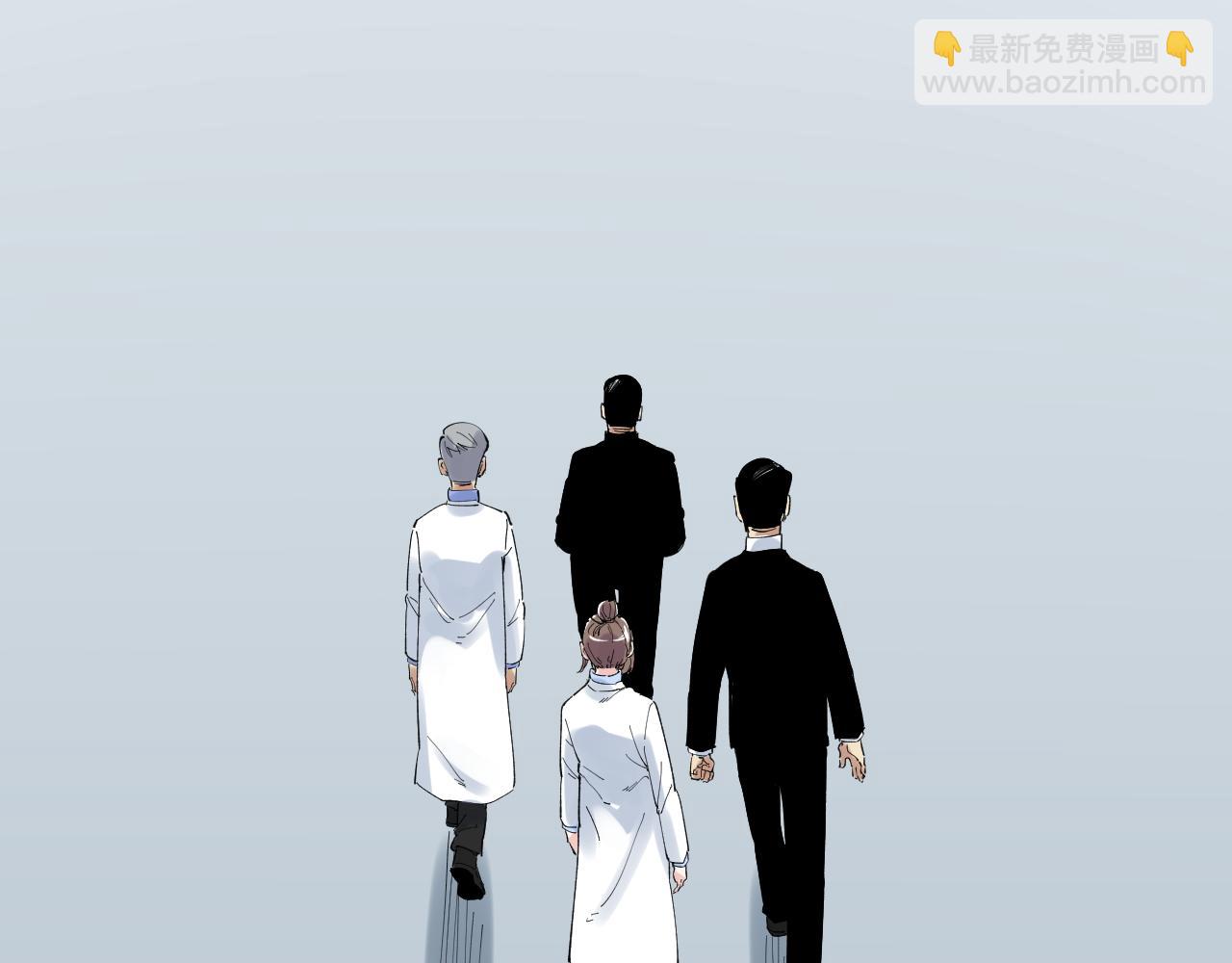 第196话拿回记忆59