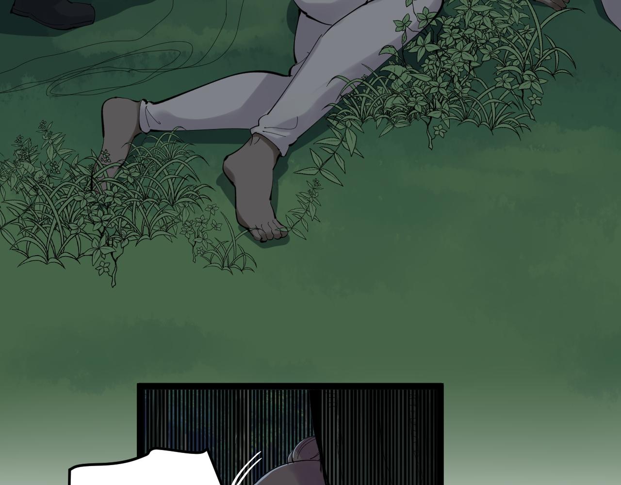 第205话 迷雾12