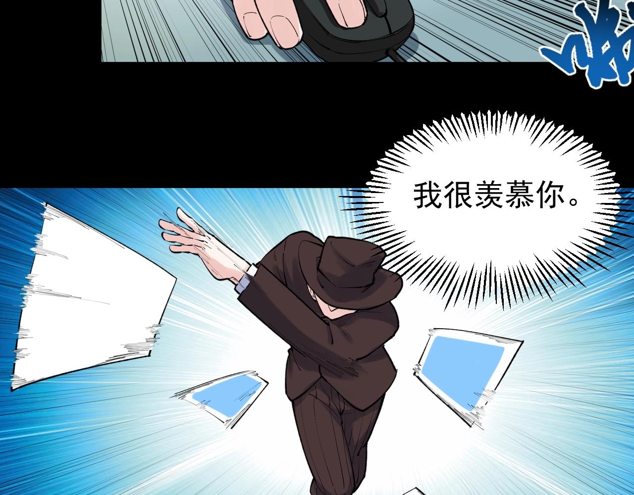 第119话 单杀！29