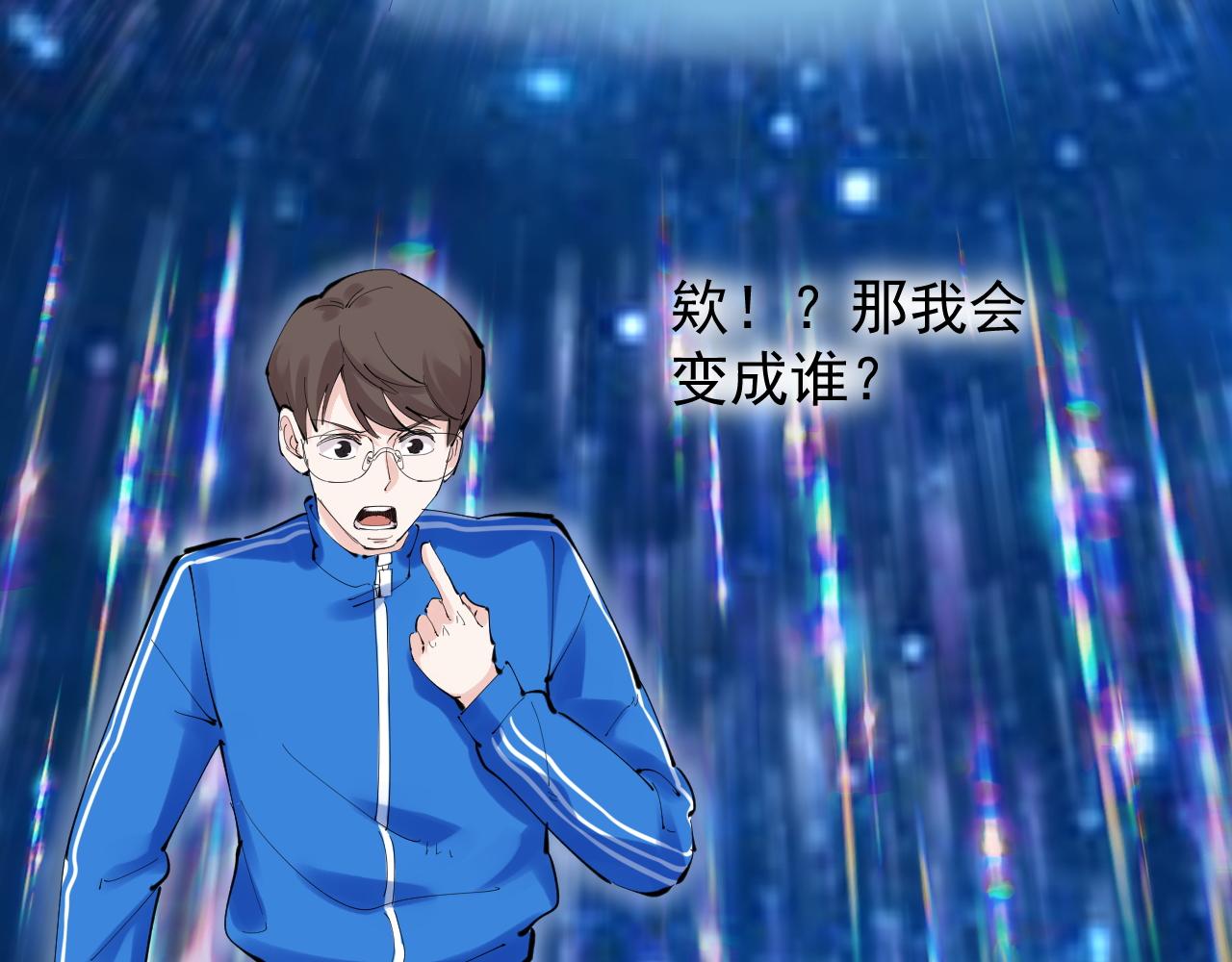 第222话 星辰大海231