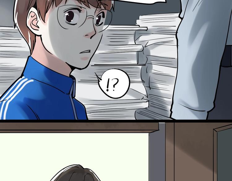 第14话 学吧，其乐无穷。141