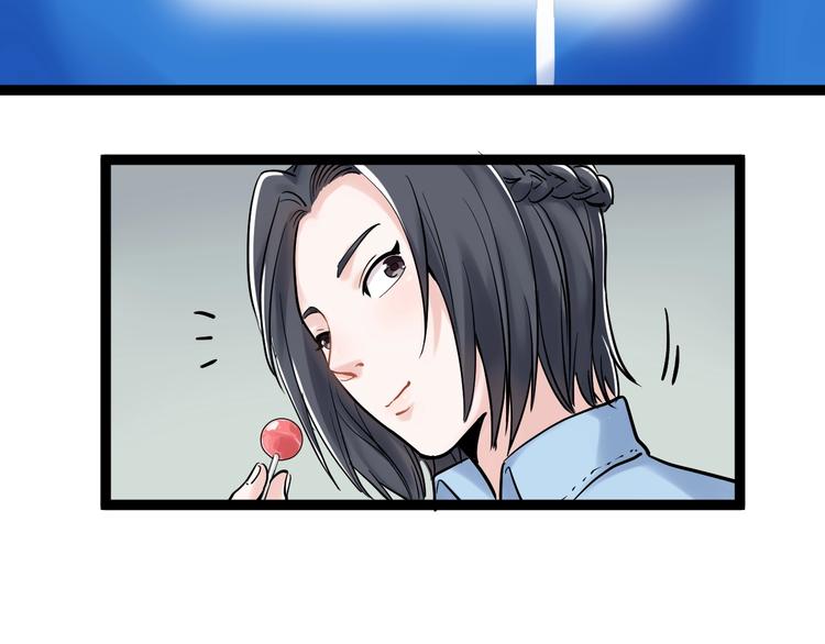 第24话 F‘(x)=？88