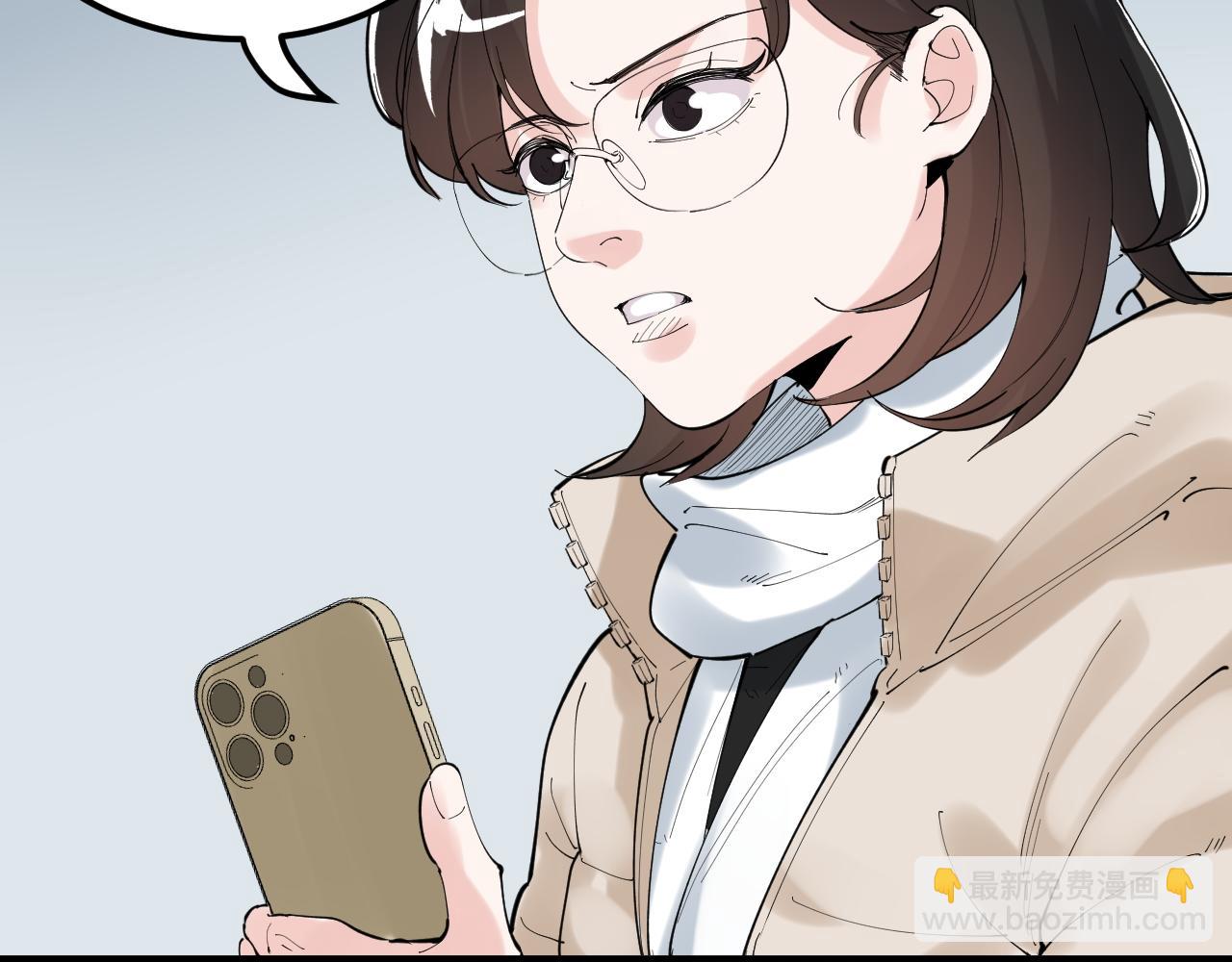 第196话拿回记忆64