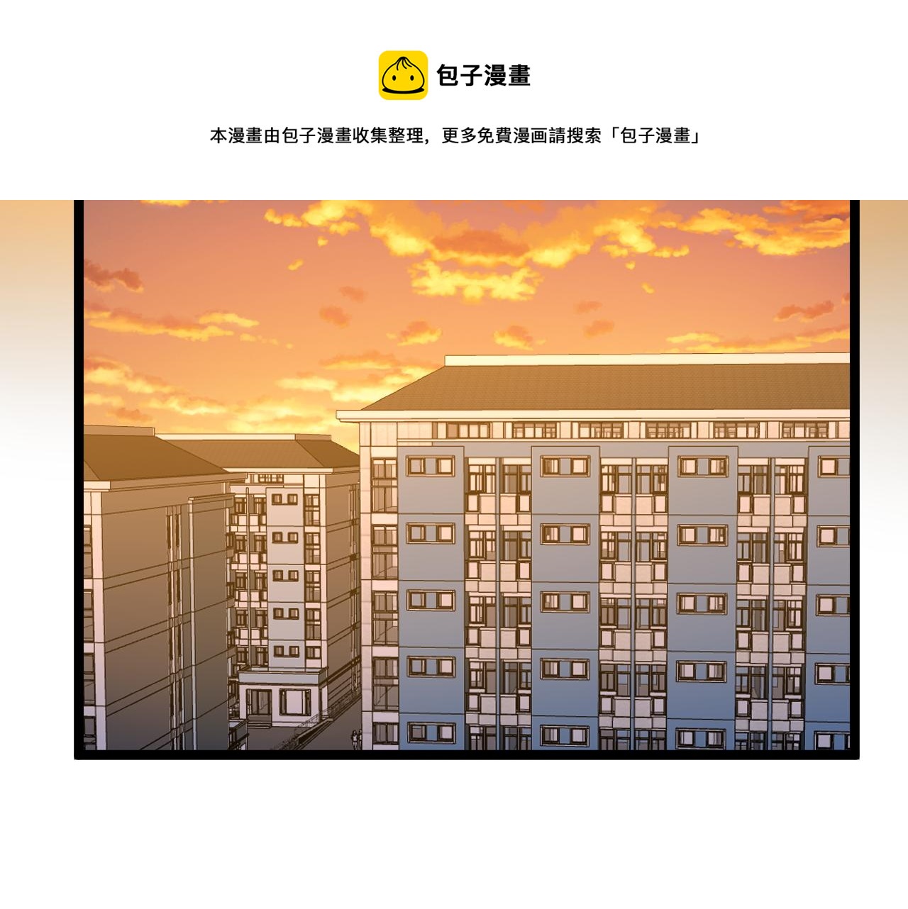 第162话 记忆封存16