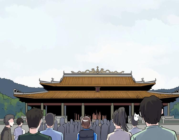福利番外：孔庙祈福5