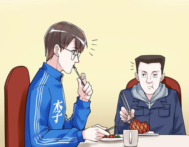 第55话 碰上彩虹吃定彩虹7