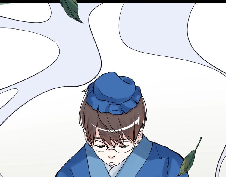 福利番外：孔庙祈福35