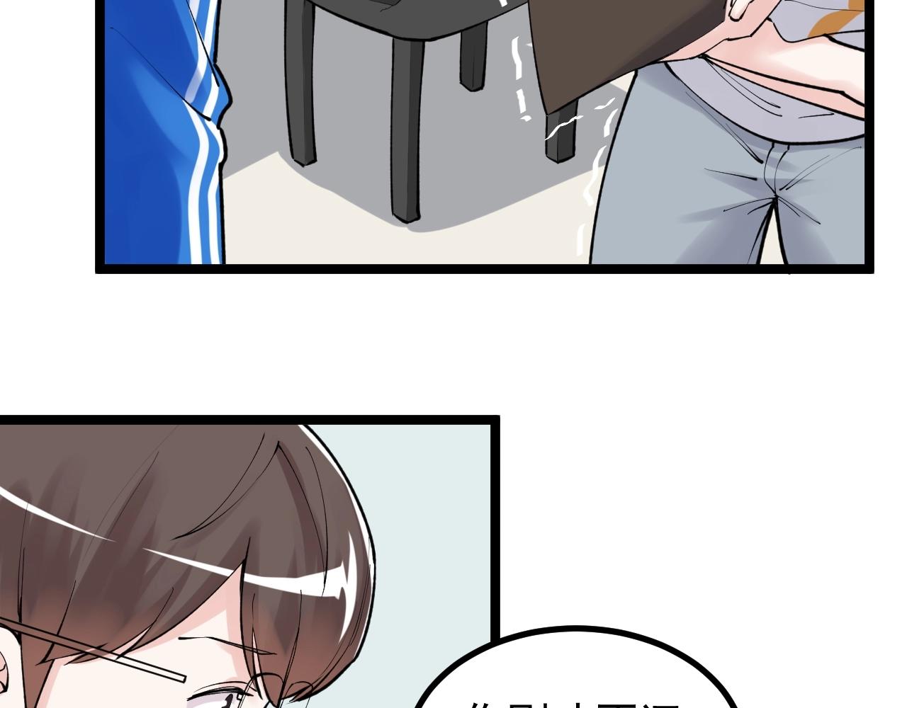 第115话 狩猎美食14