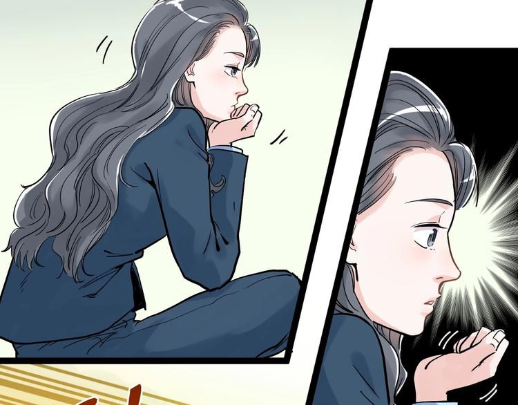 第22话 下笔如有神！42
