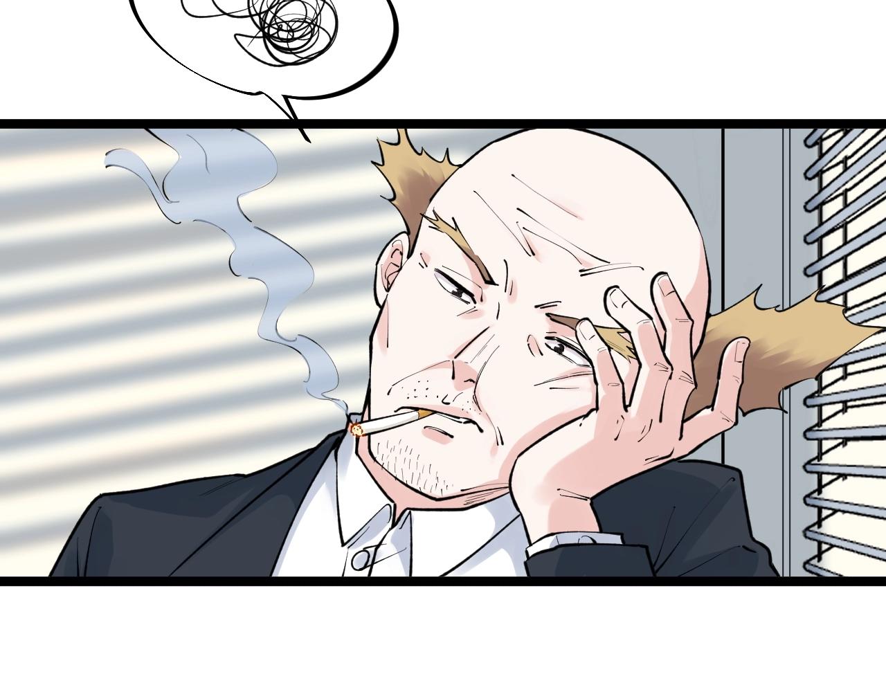 第105话 颁奖典礼18