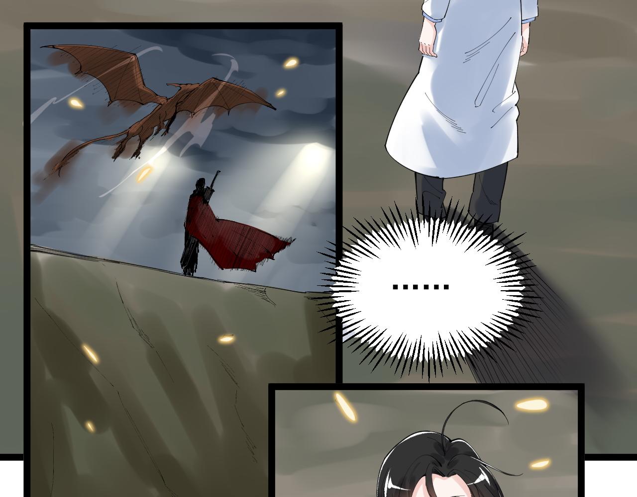 第187话走进科学32