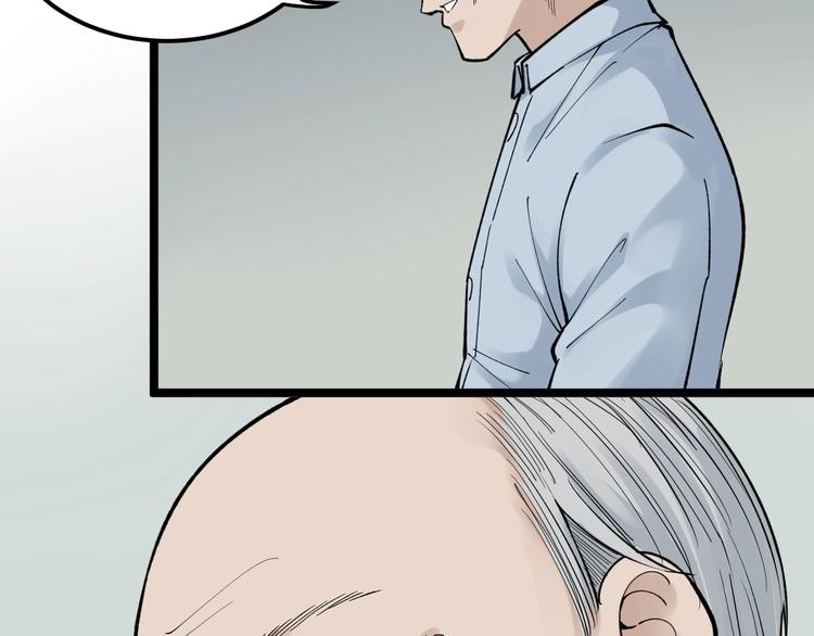第63话 英雄归来70