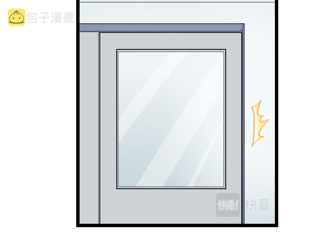 第145话 请兄弟们吃喝71