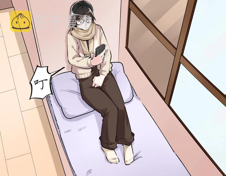 第76话 心底的东西...9