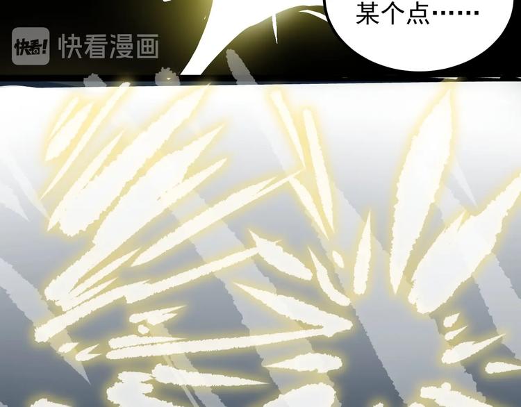 第40话 阿斌，收手吧！100