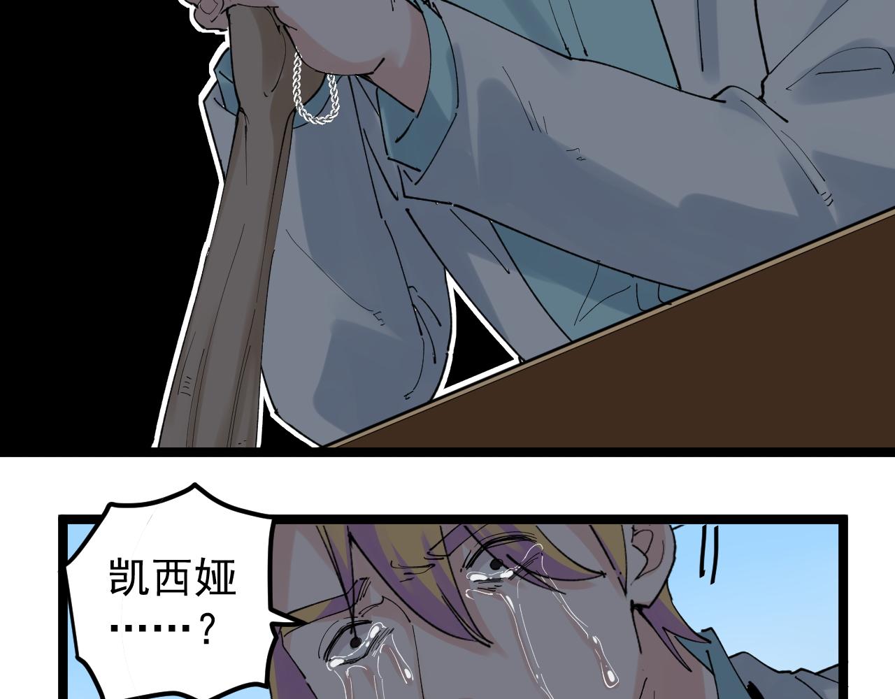 第211话 记忆的约定50