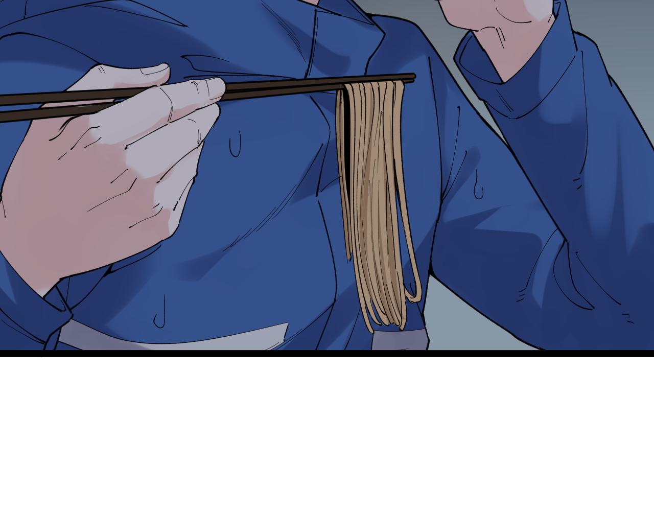 第181话 雨中奔跑57