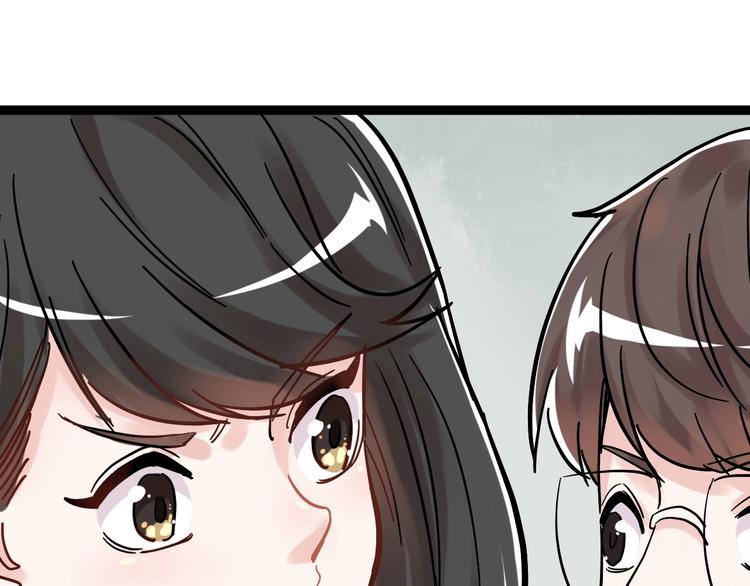第48话 游戏学习法！93