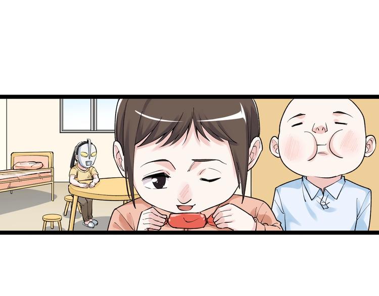 第86话 想好了！4