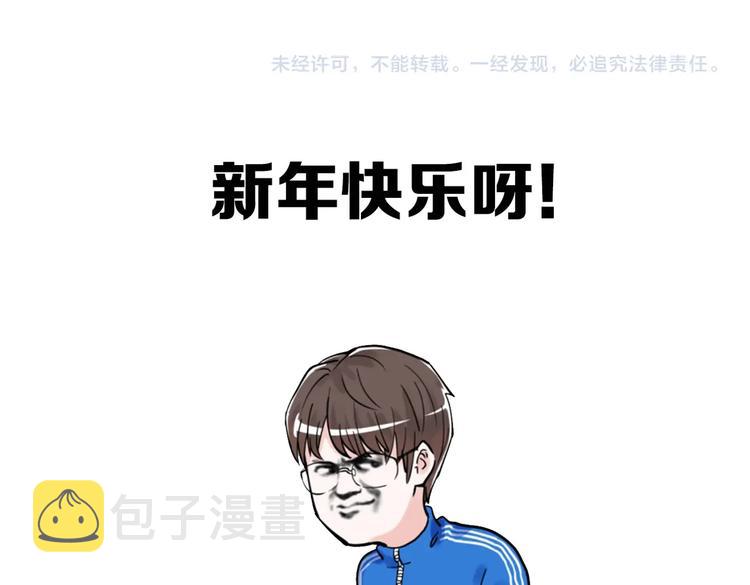 第59话 0和1是最美的语言124