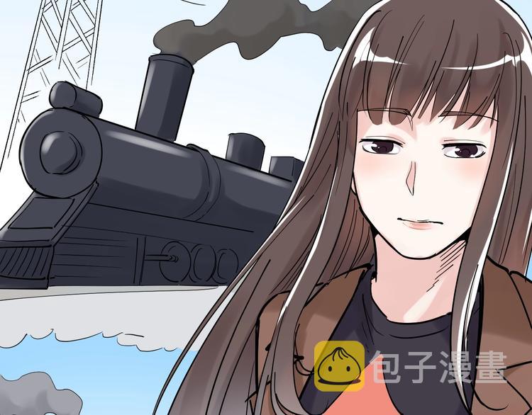 第18话 化学滑铁卢！155