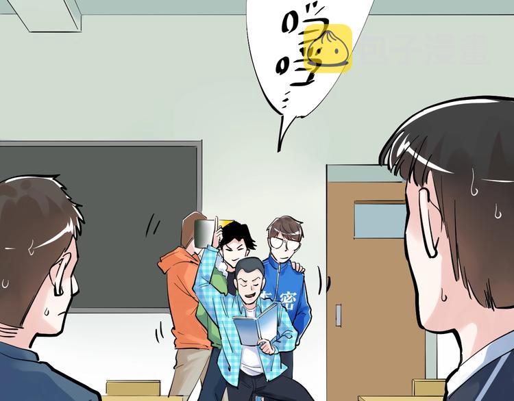 第40话 阿斌，收手吧！12
