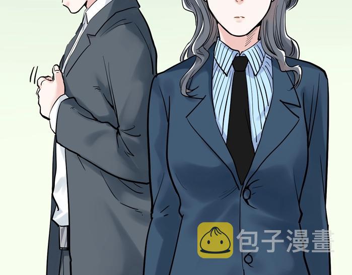 第23话 接着刷题接着学51