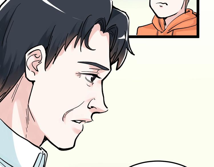 第41话 精五门112