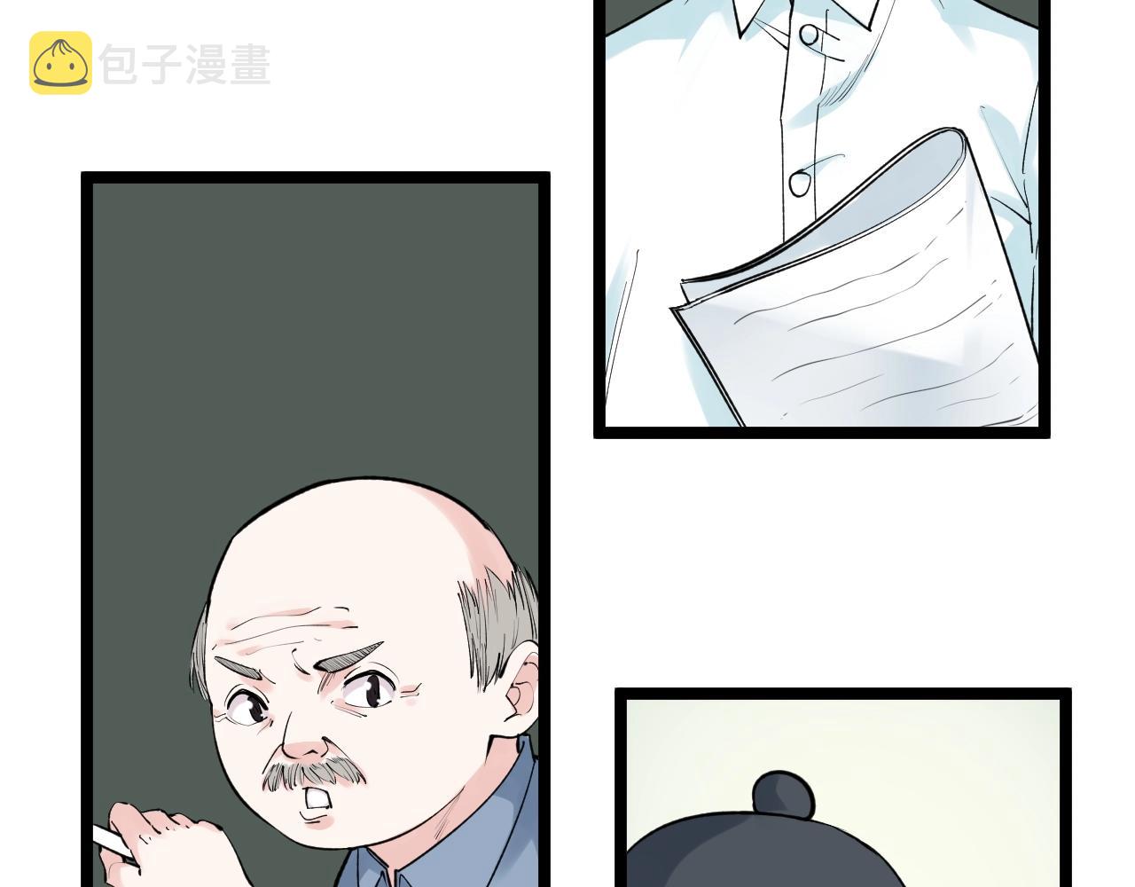 第93话 高考前夕70