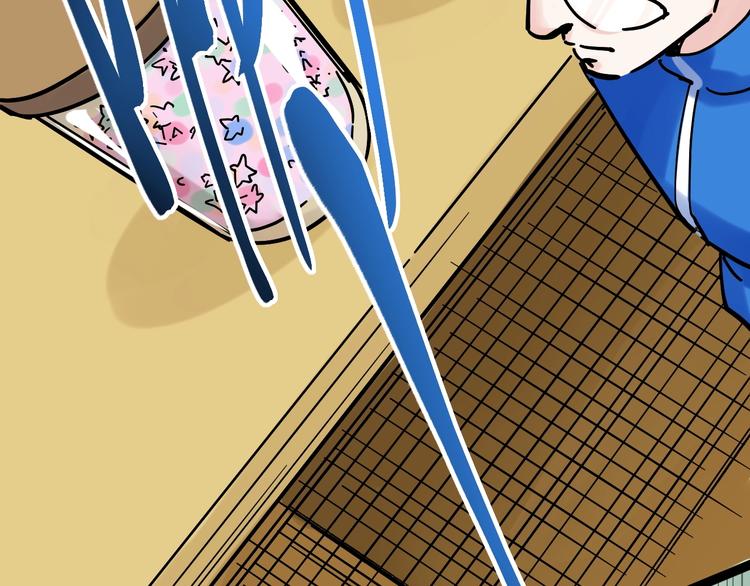 第49话 三班雄起134