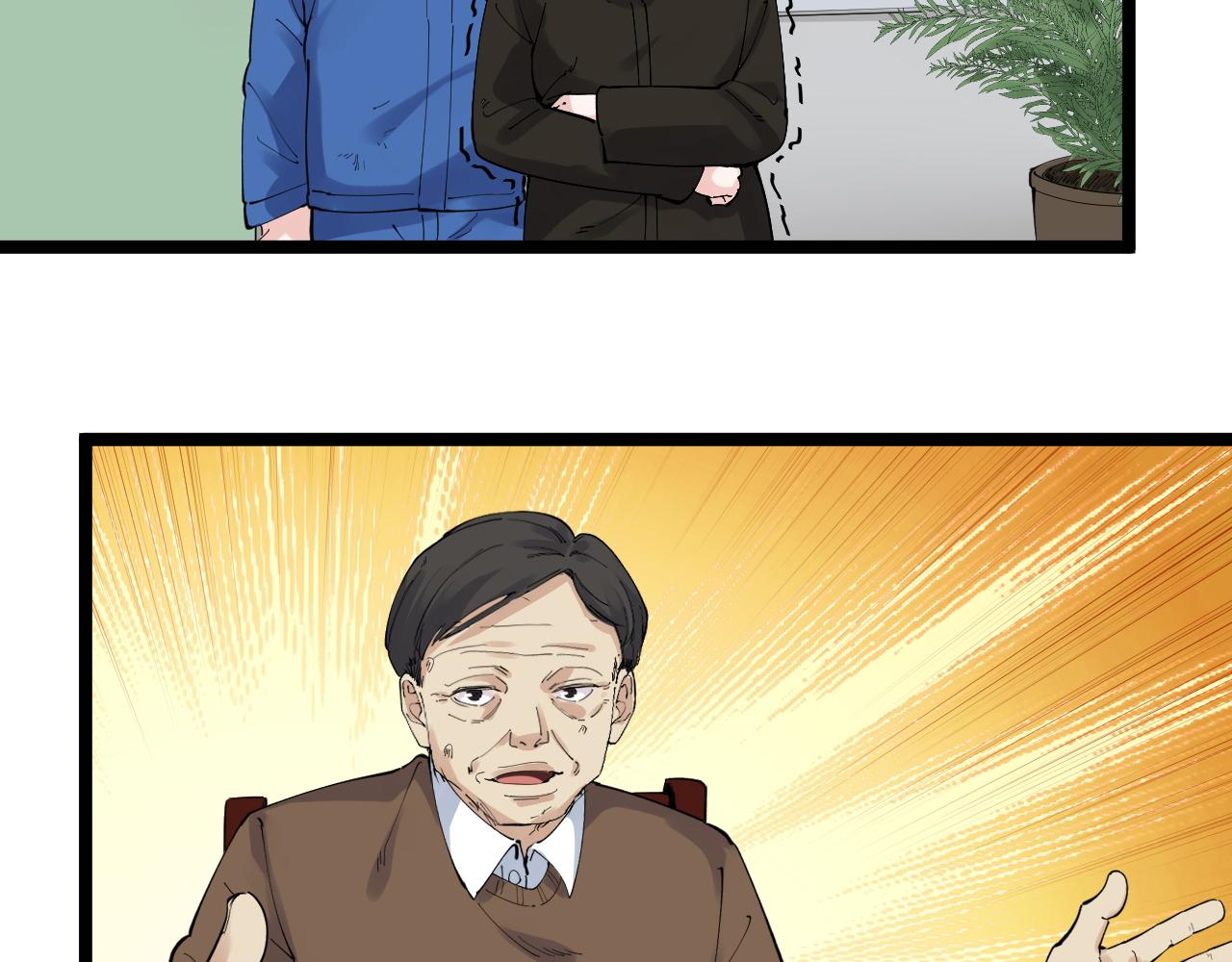 第182话 潘多拉的魔盒62