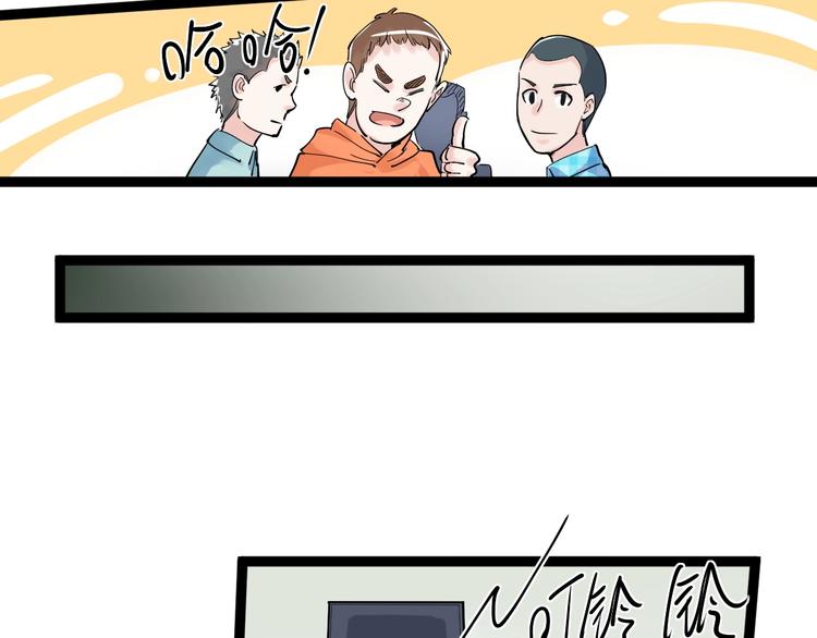 第12话 先学带动后学109