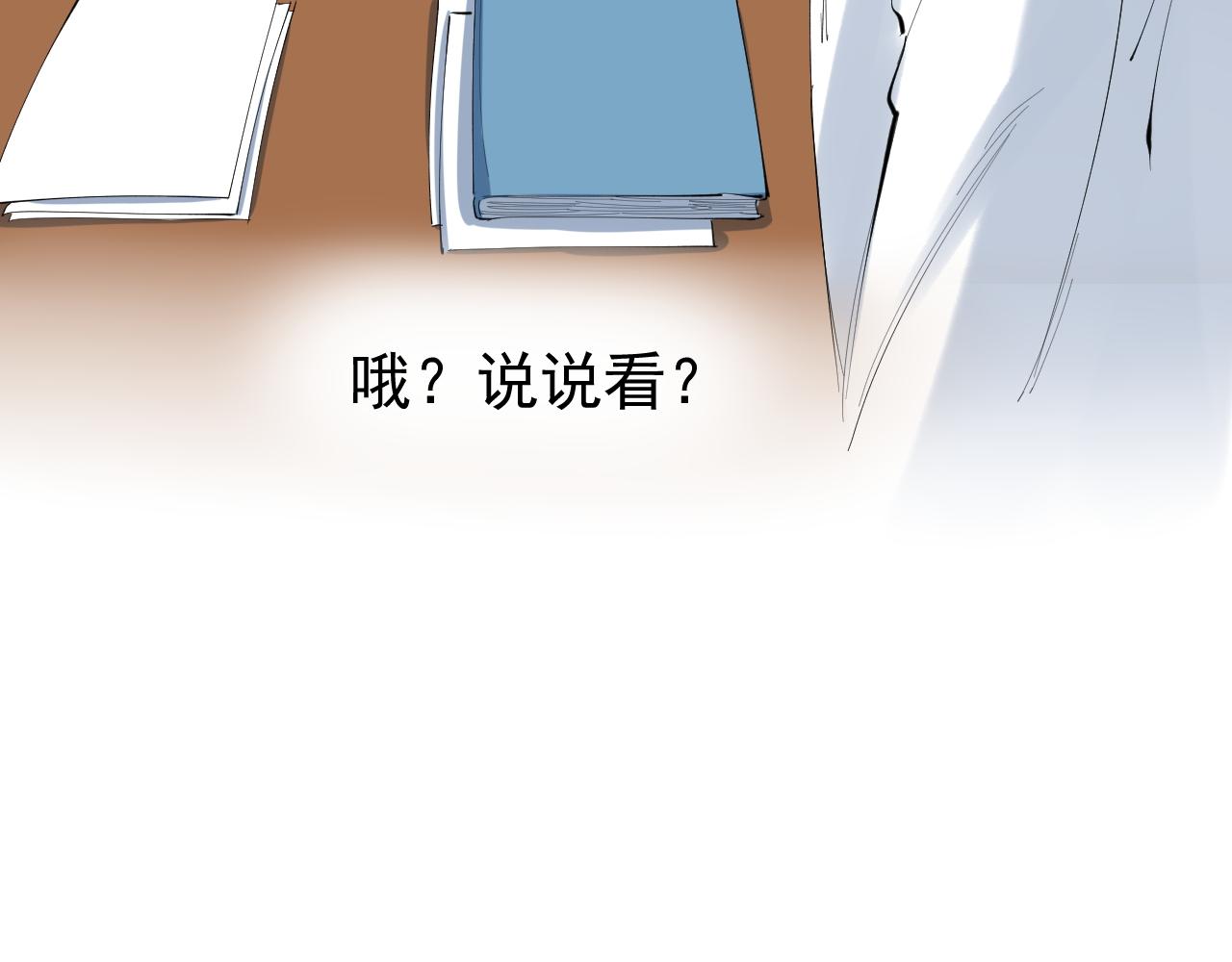 第222话 星辰大海93