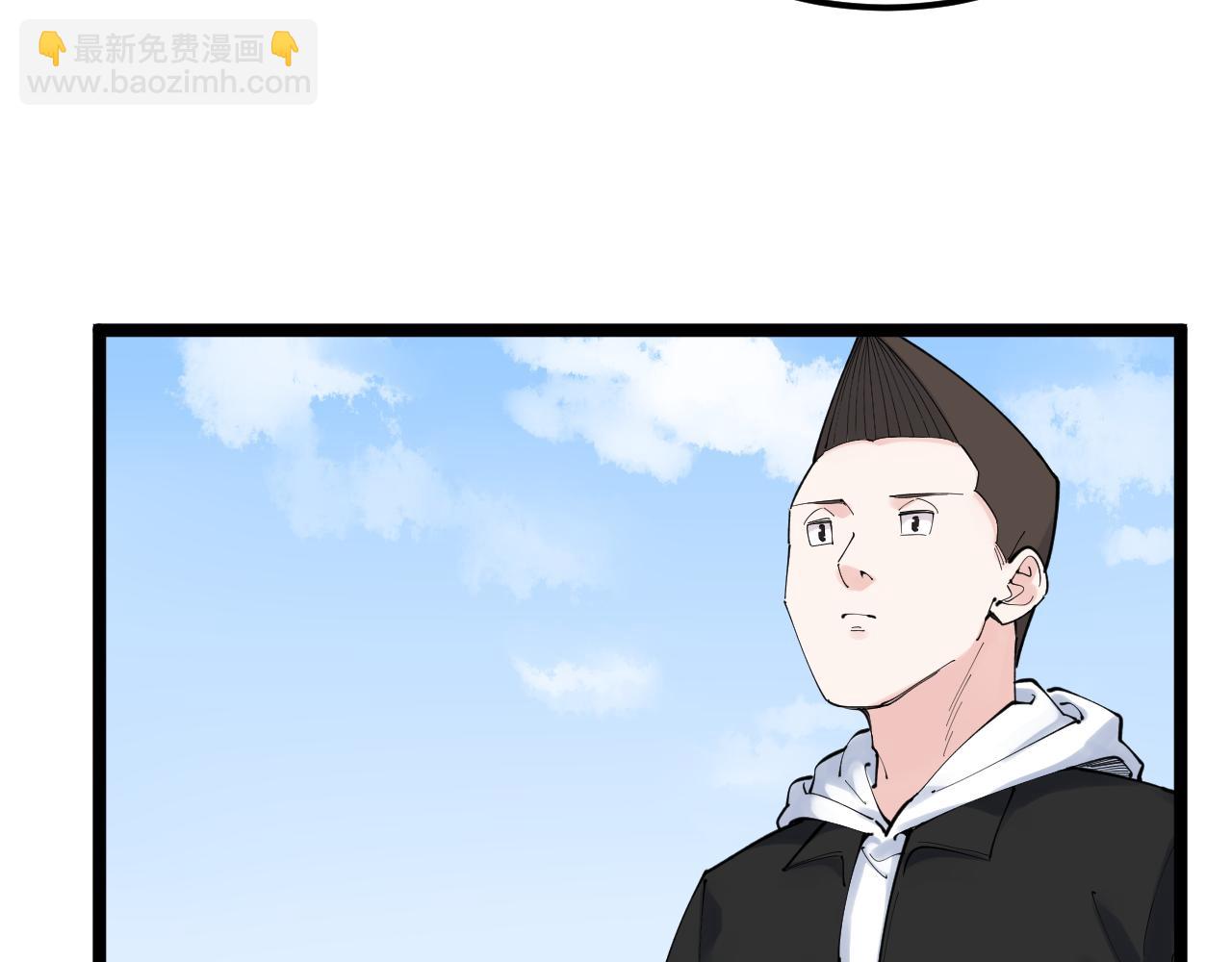 第176话 大展拳脚32