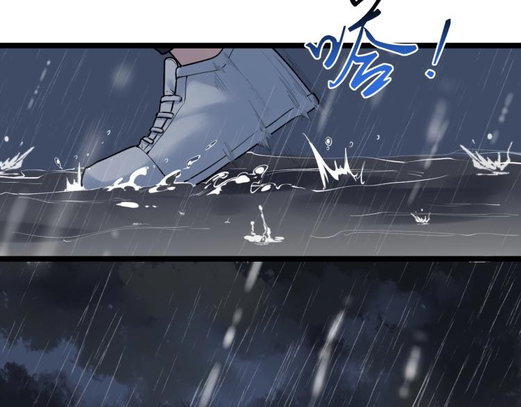 第88话 终将走向星辰大海5
